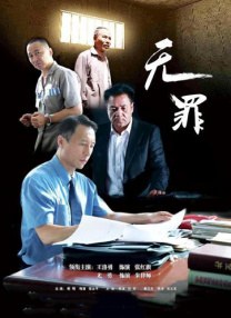 亚洲欧美色鬼久久综合